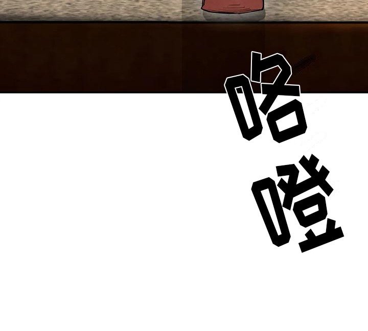 第12章：开玩笑22