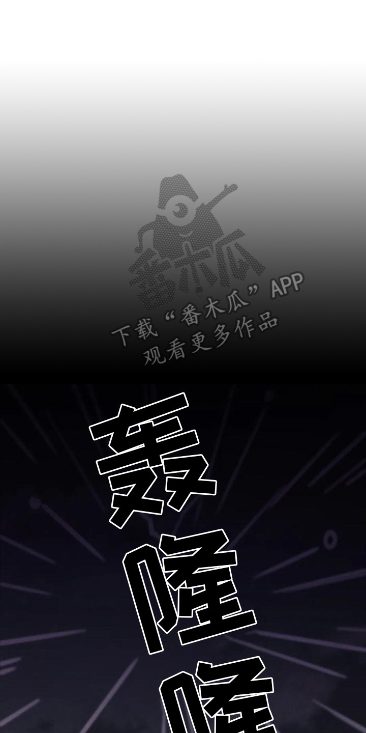 第17章：一条船上19