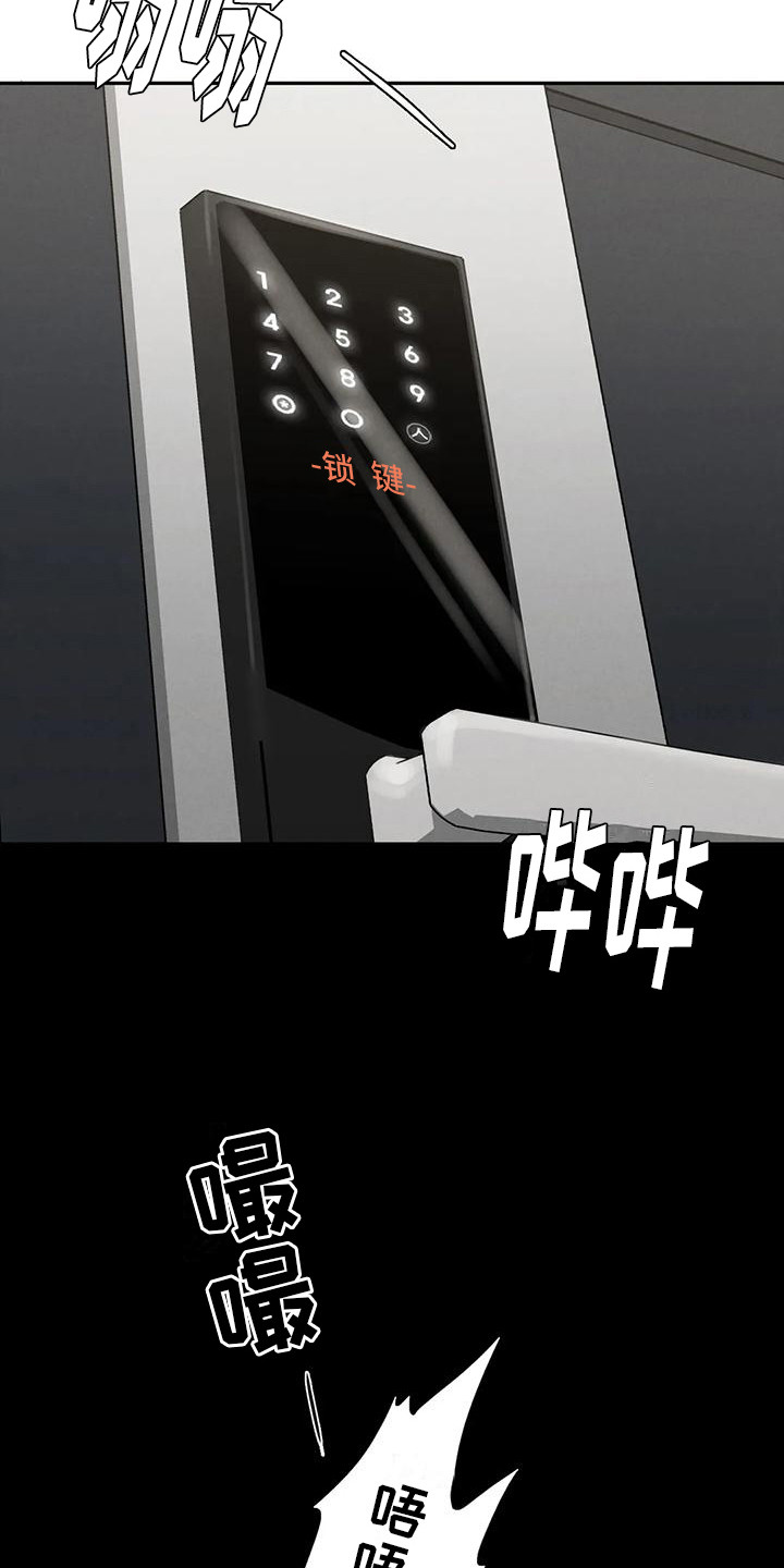 第15章：落汤鸡18