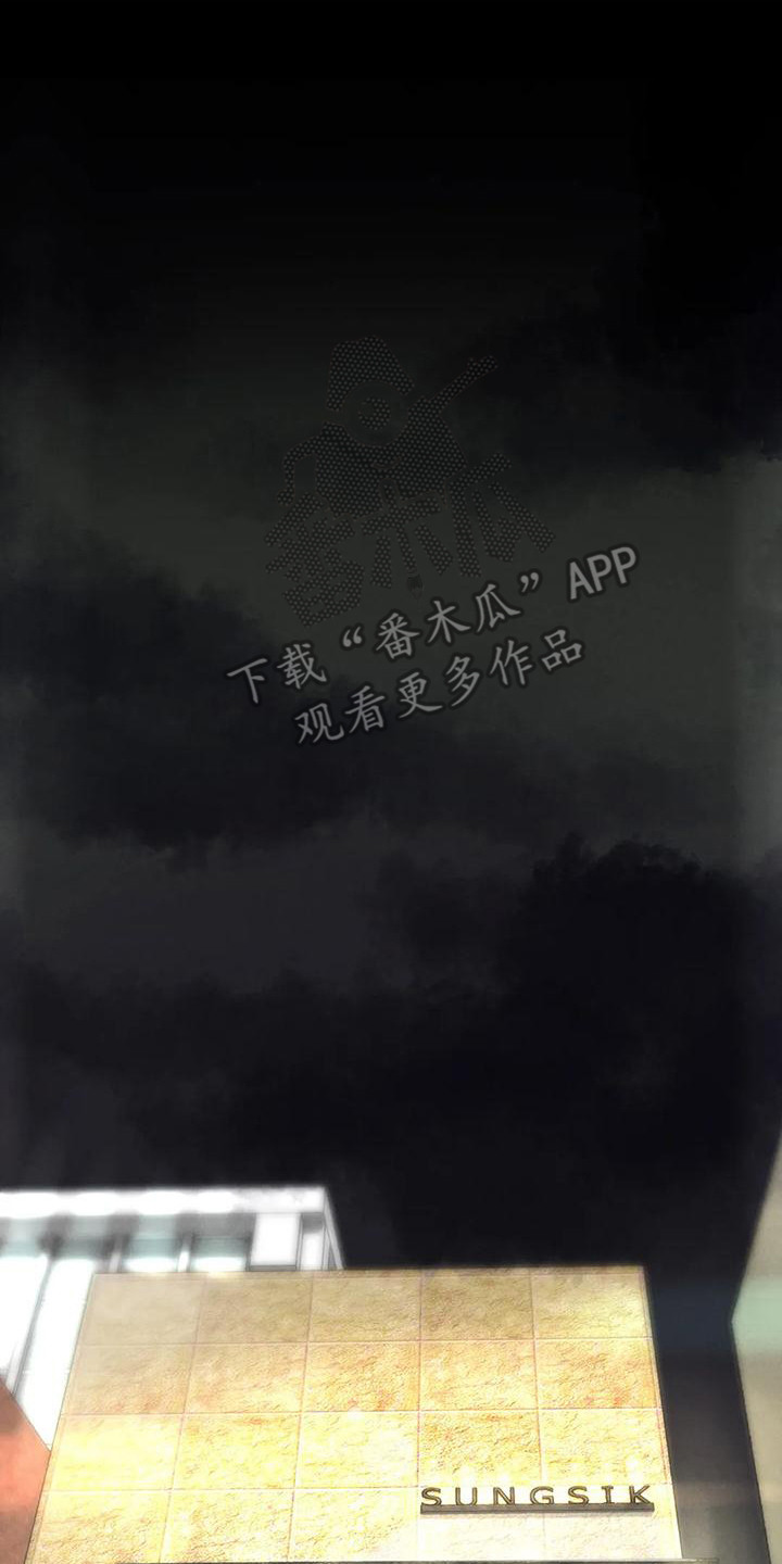 第12章：开玩笑13