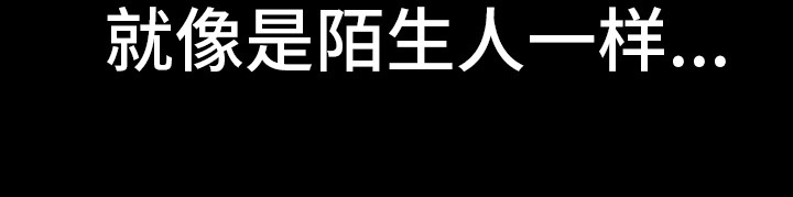 第1章：收养19