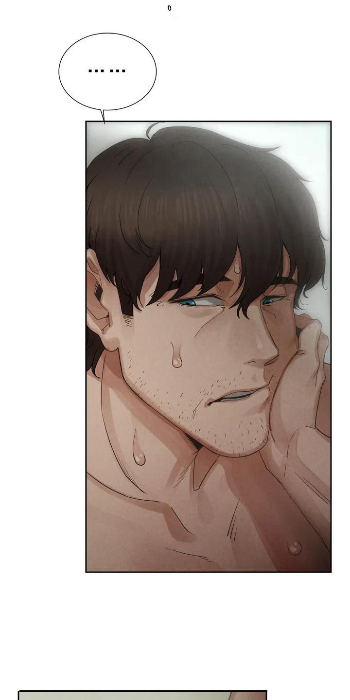 第4章：想起他3