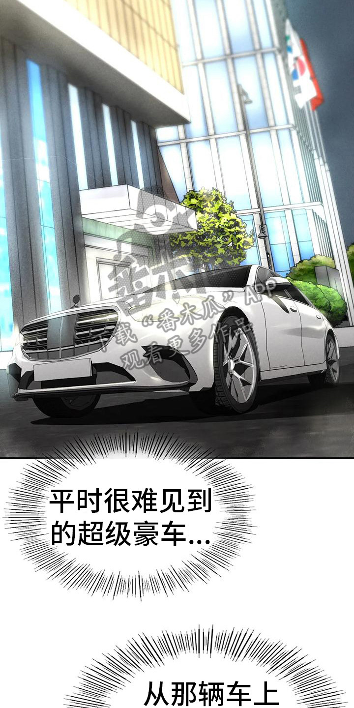 第13章：大哥7