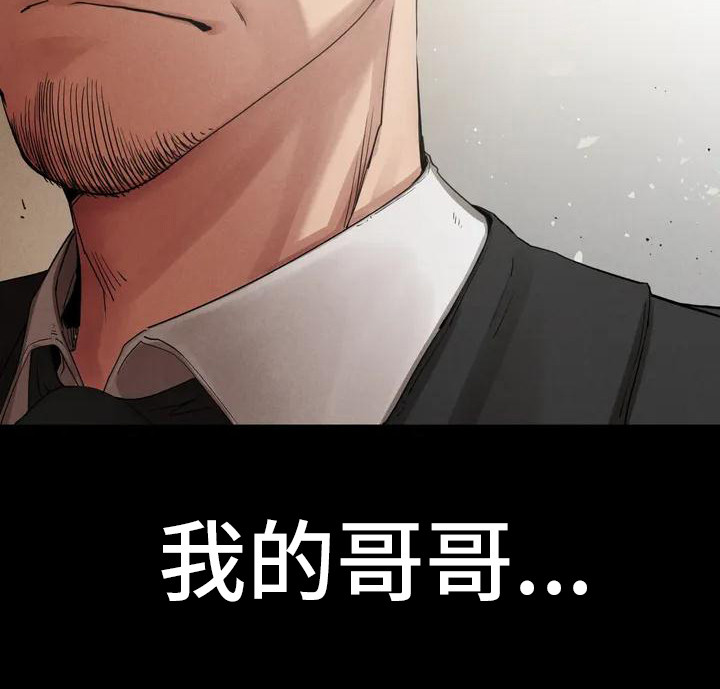 第2章：变化14
