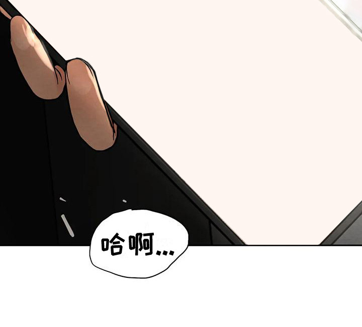第17章：一条船上18