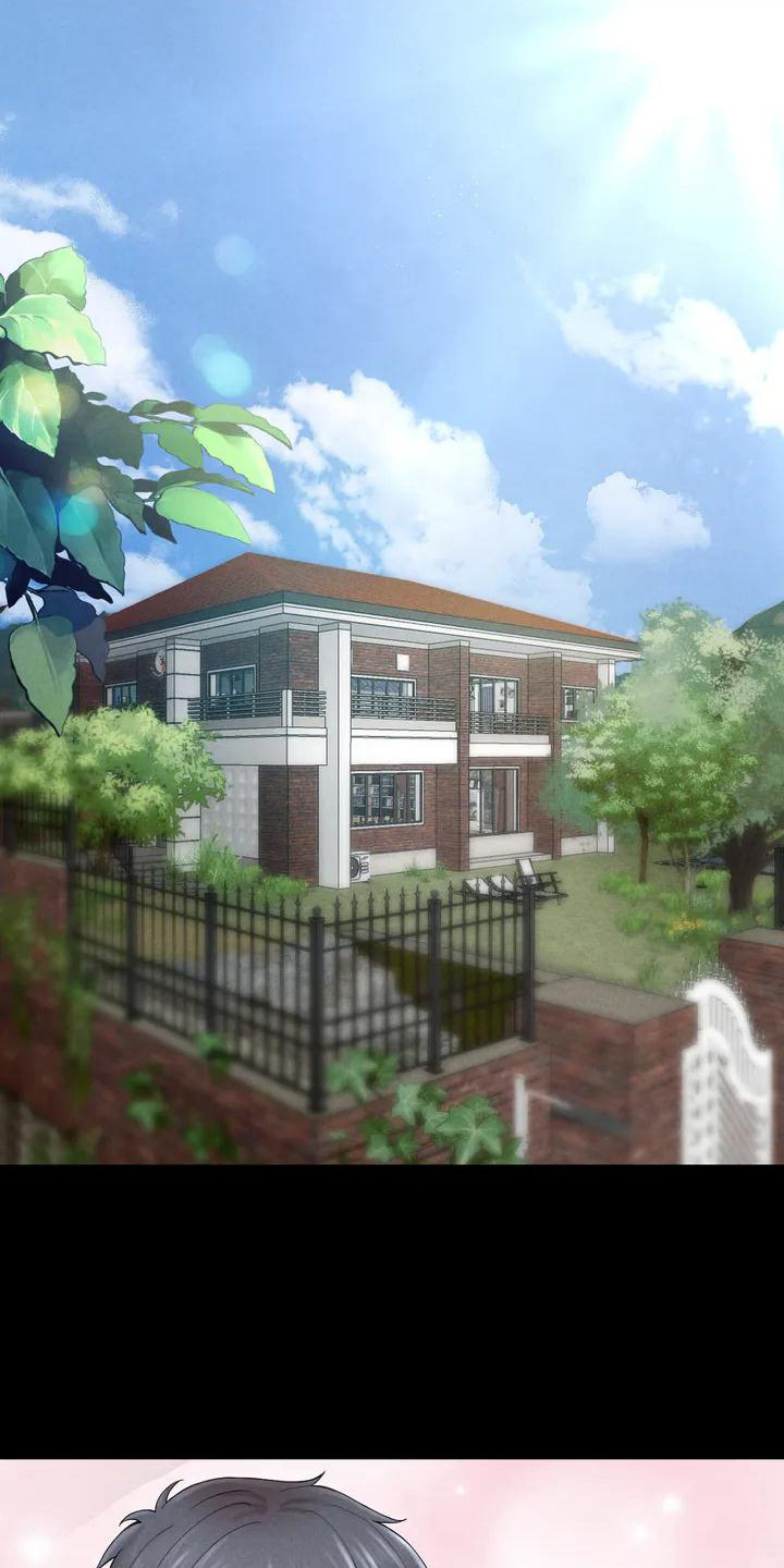 第1章：收养10