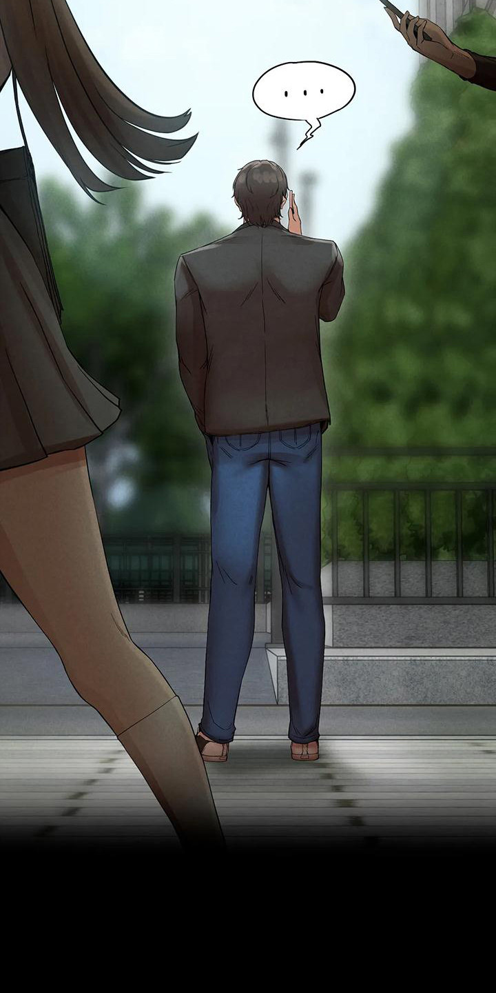 第10章：邀请12