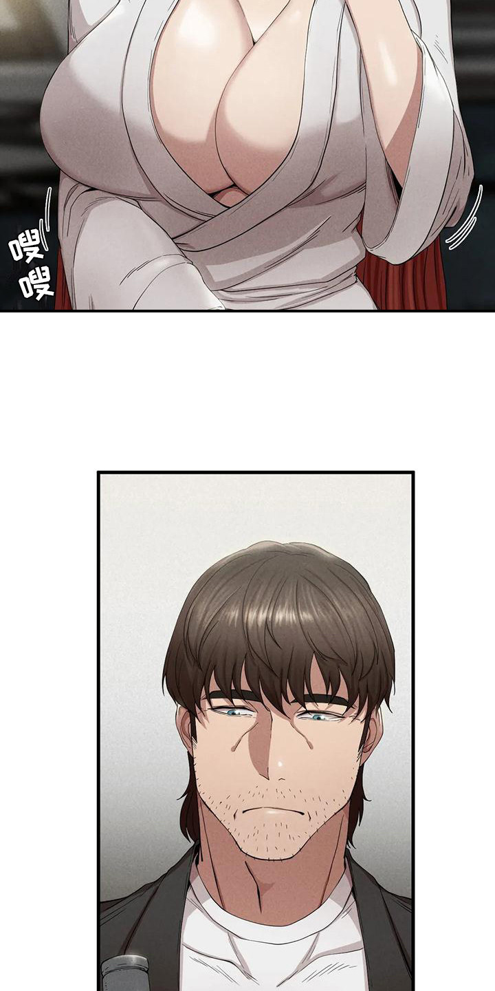 第20章：得走了11