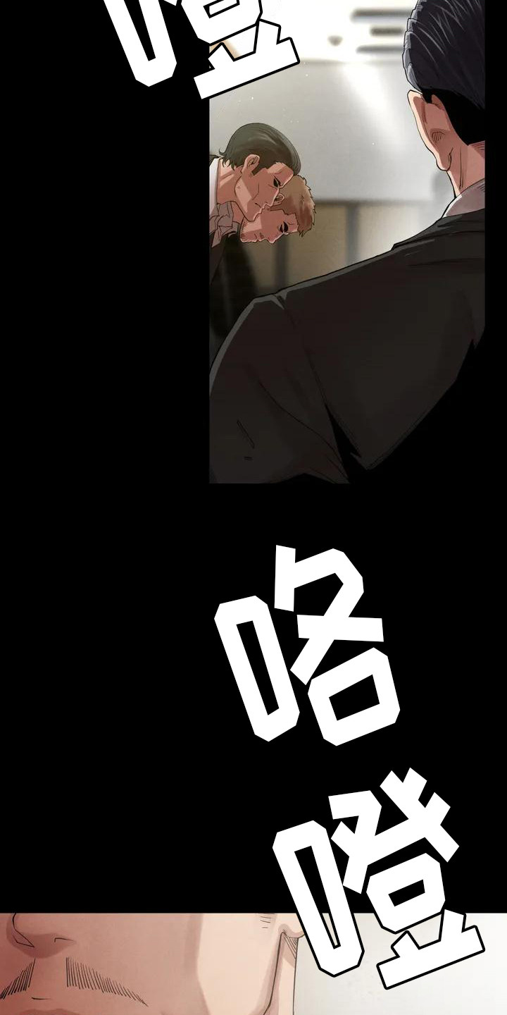第2章：变化13