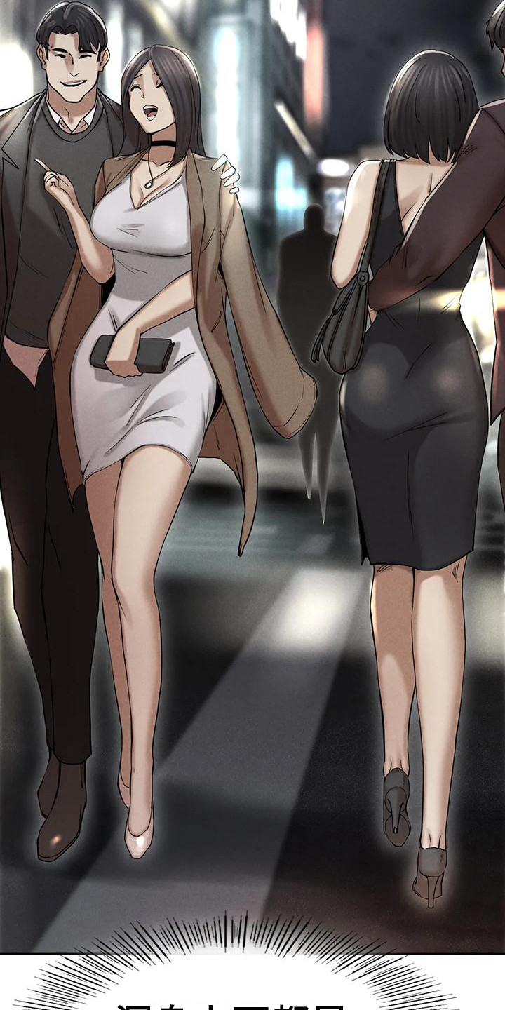第13章：大哥5