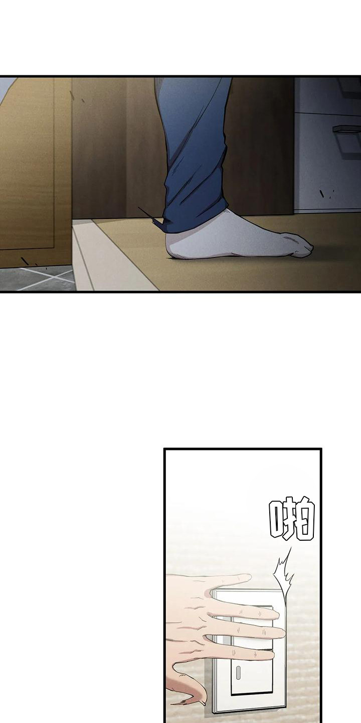 第21章：不速之客8