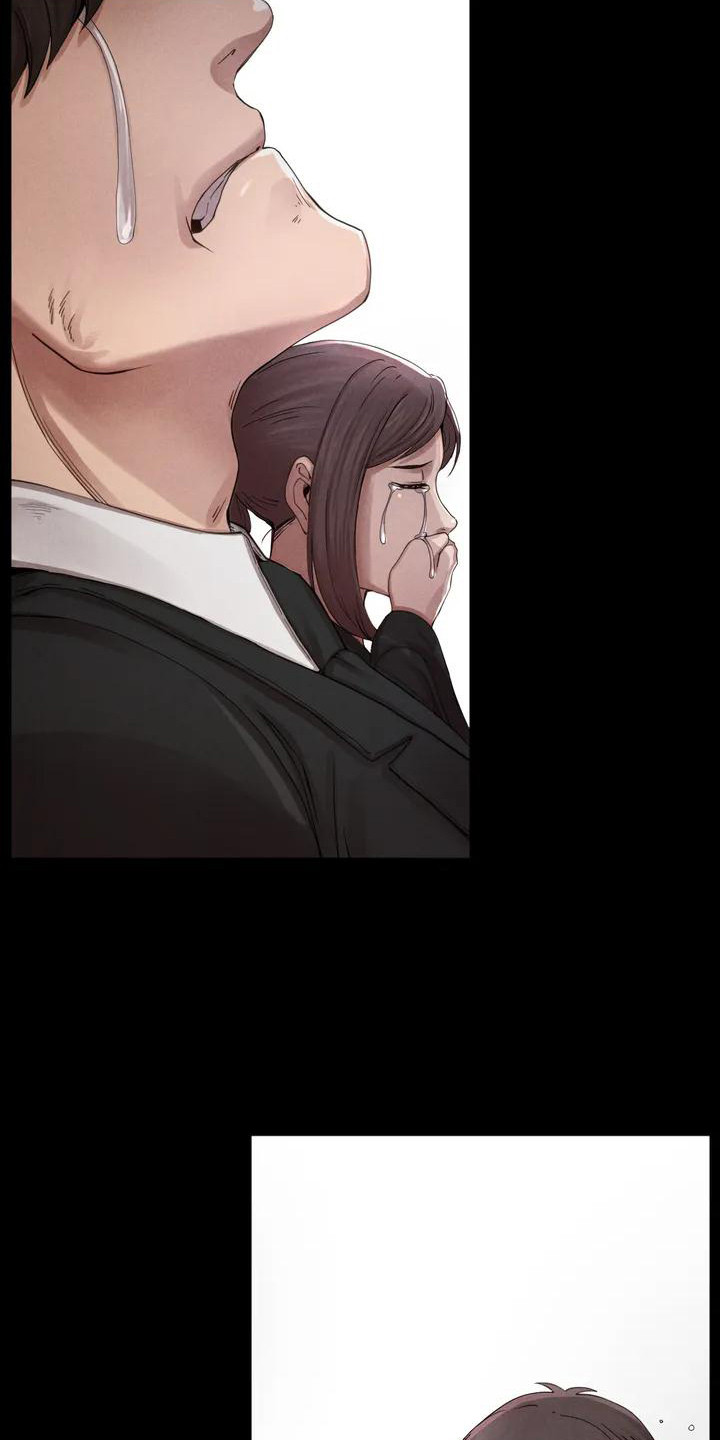 第2章：变化7