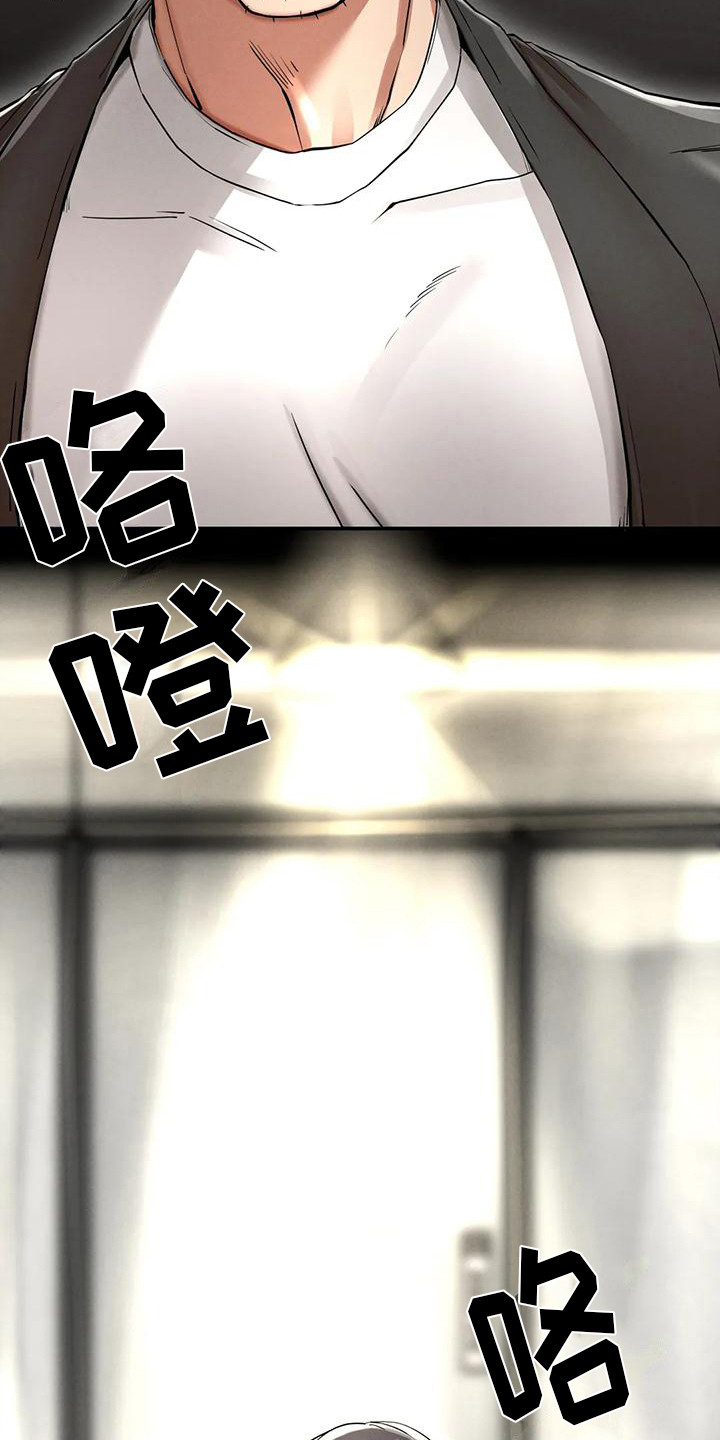 第12章：开玩笑19