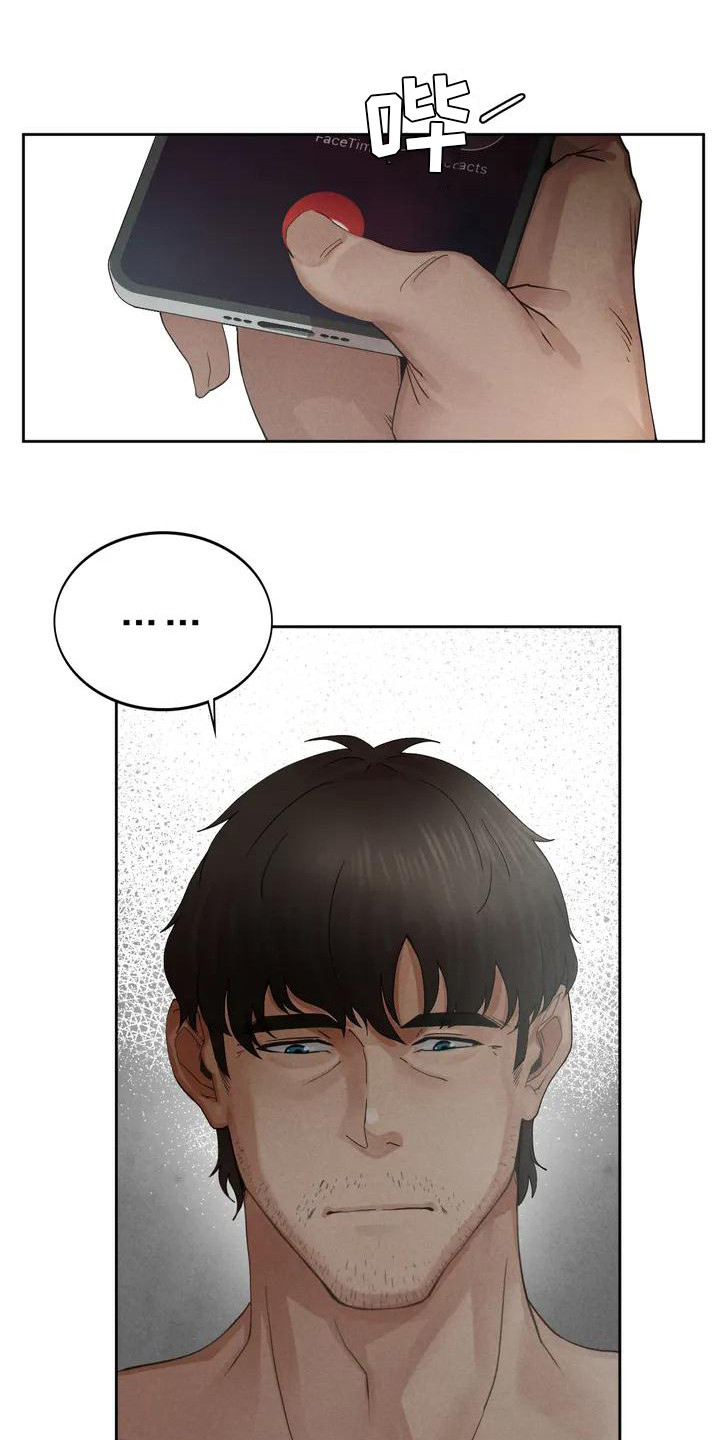 第4章：想起他12
