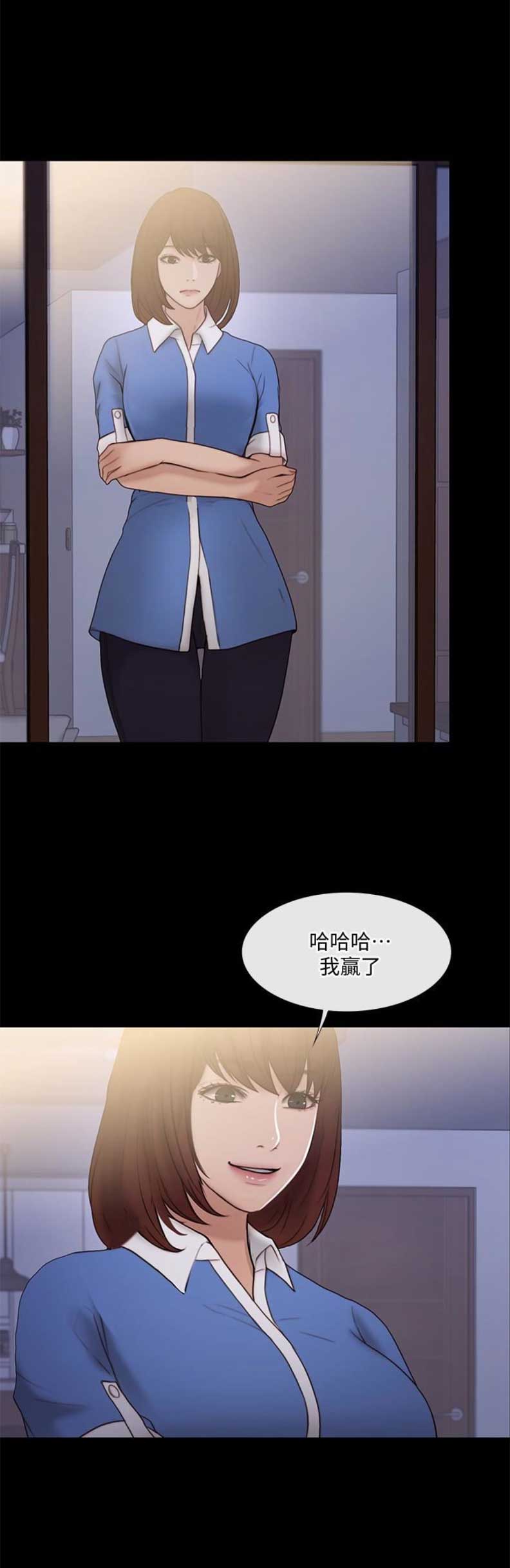 第83话9