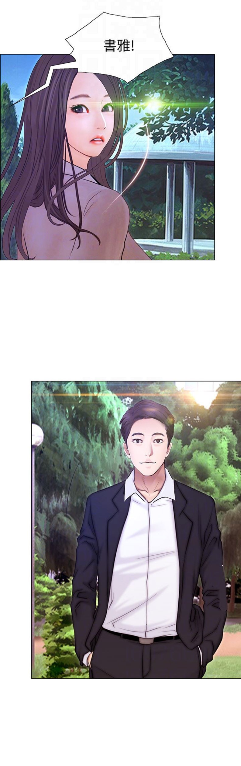 第94话18