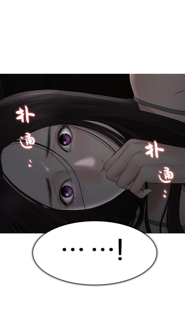 第50话22