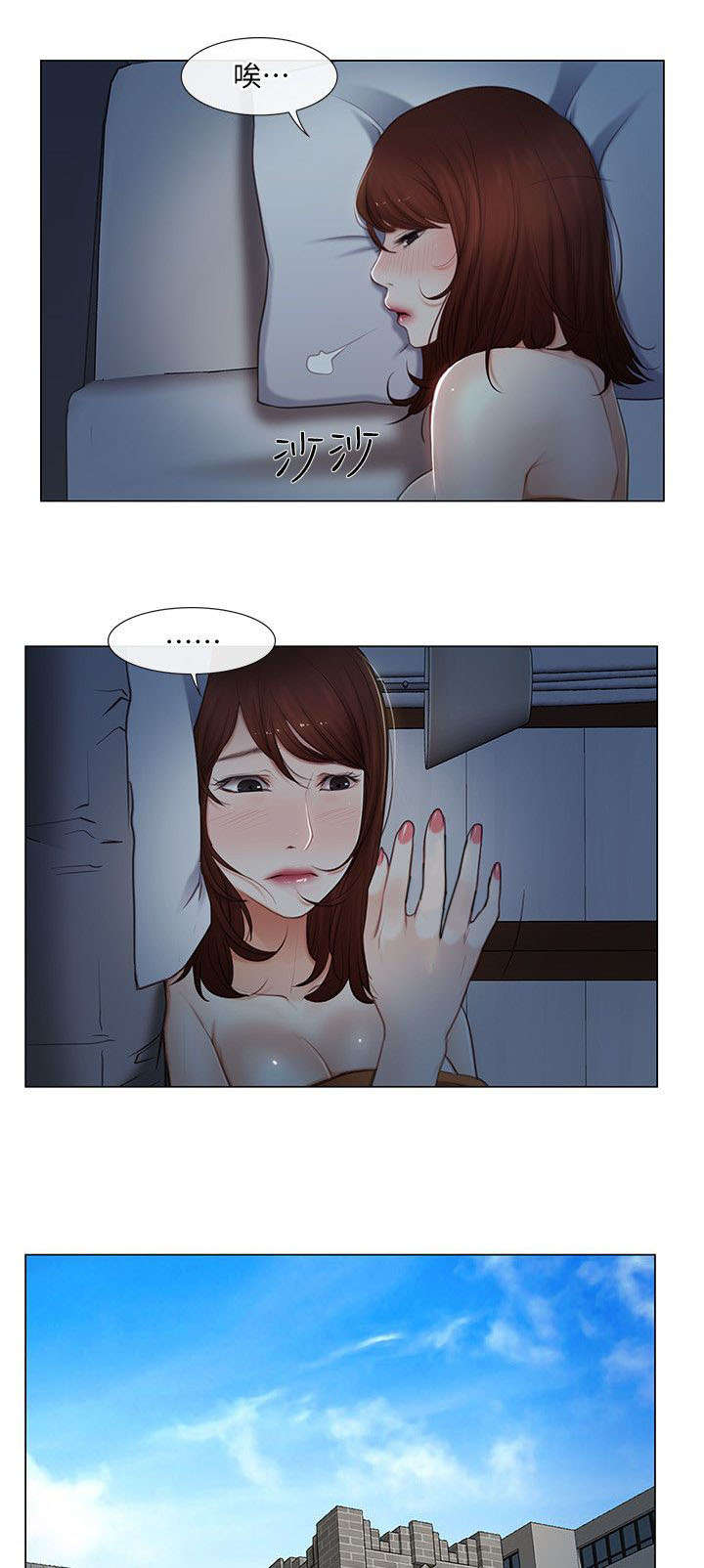 第8话11