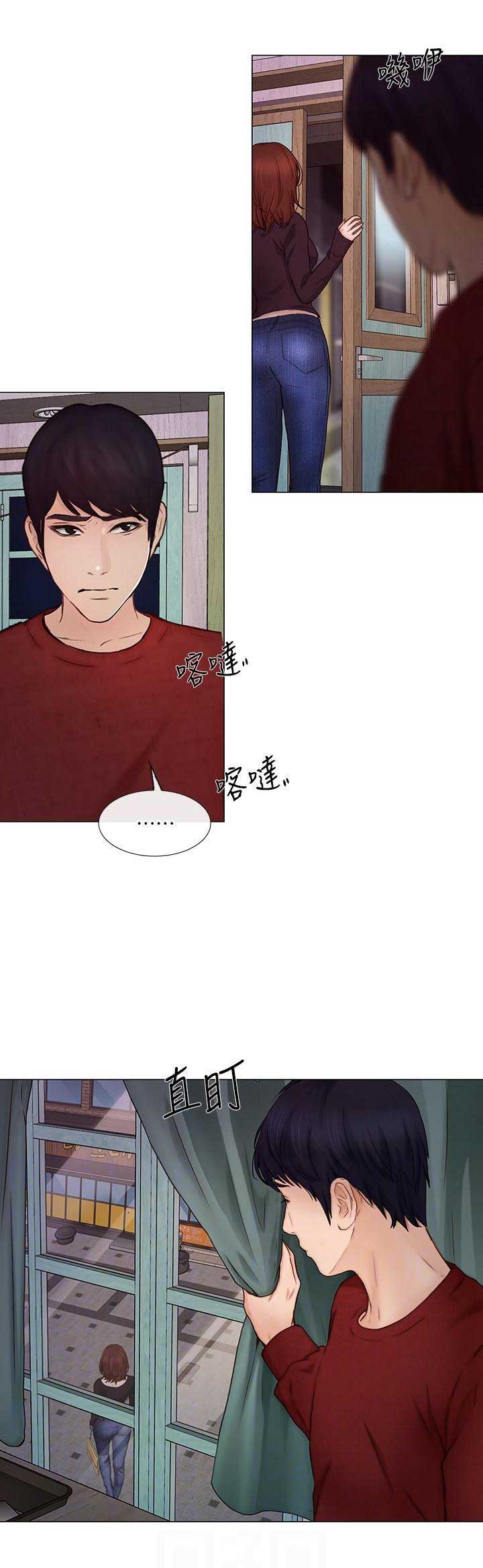 第65话4