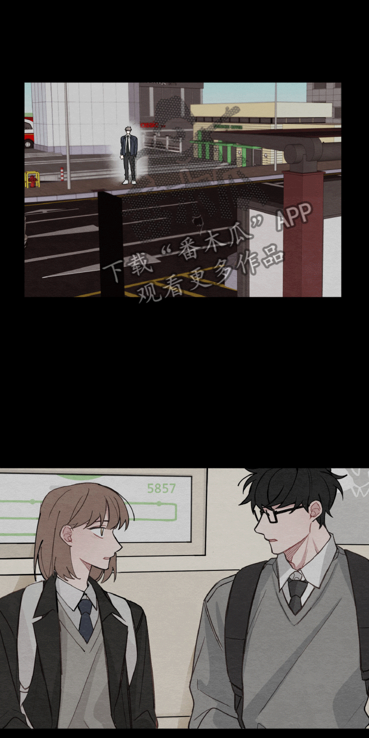 第14章：一点也不开心15