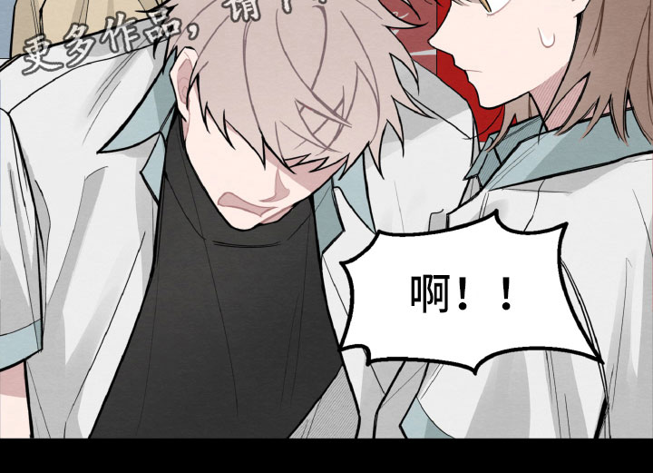 第26章：跟我聊会吧19