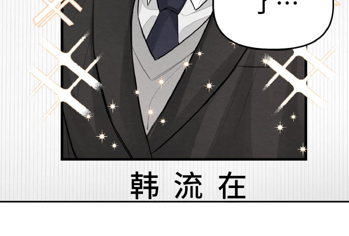 第20章：一起看相册18