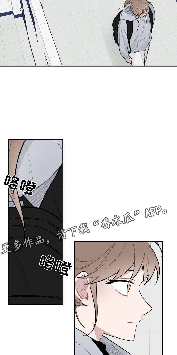第18章：决定还书15