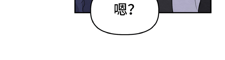 第13章：肯定是他16