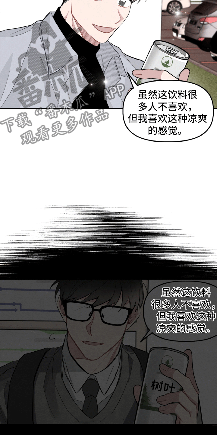 第16章：确定了10