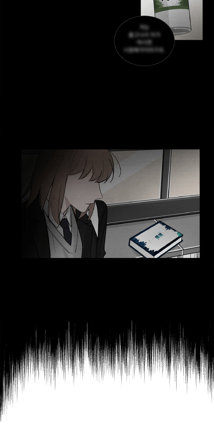第8章：一样的名字15
