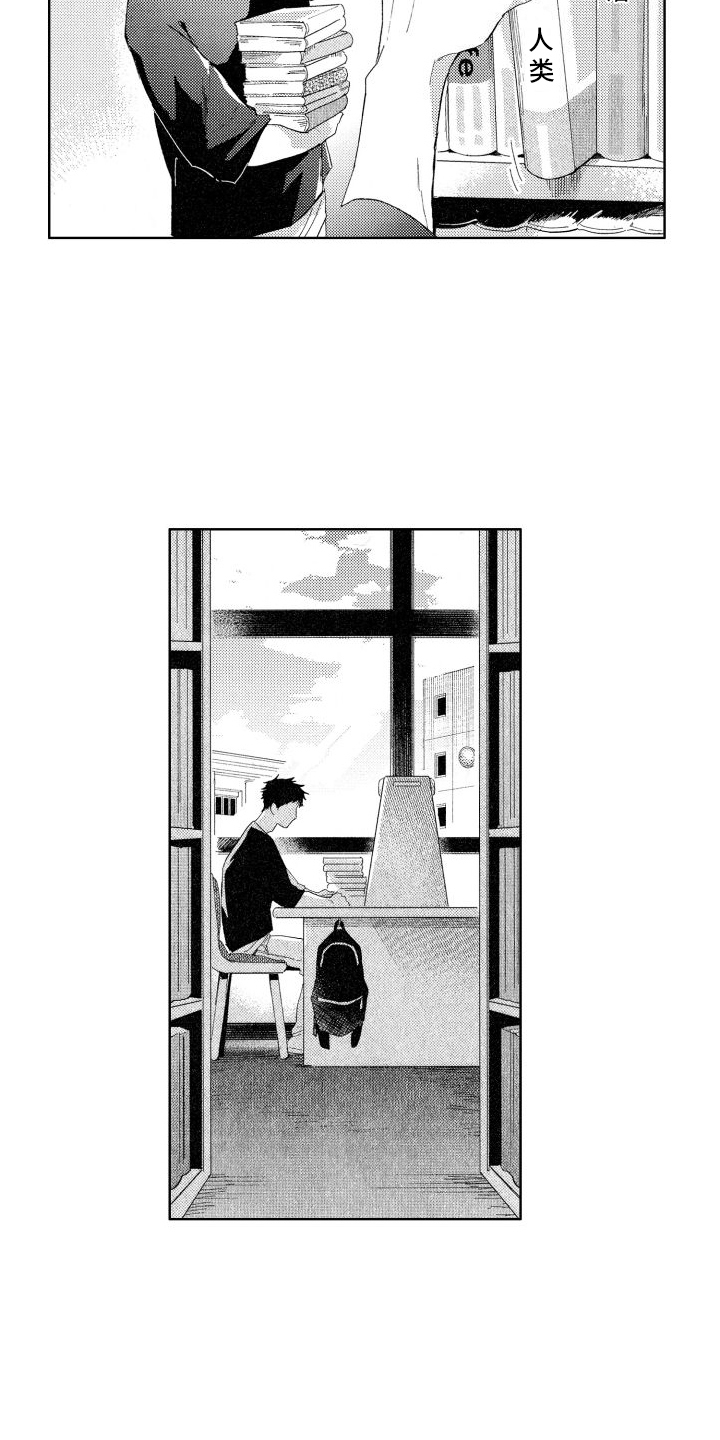 第11章：查询10