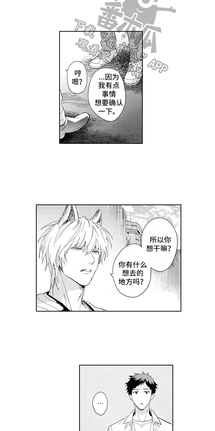 第15章：看电影8