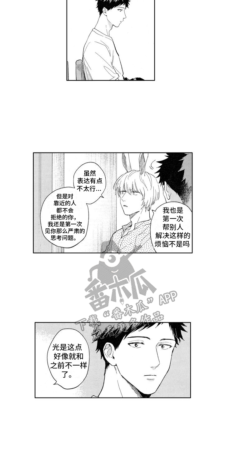 第15章：看电影1