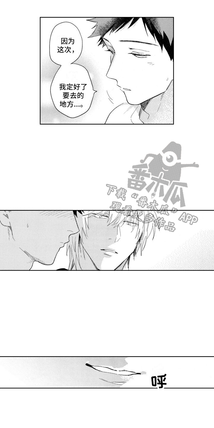 第21章：想了解更多13