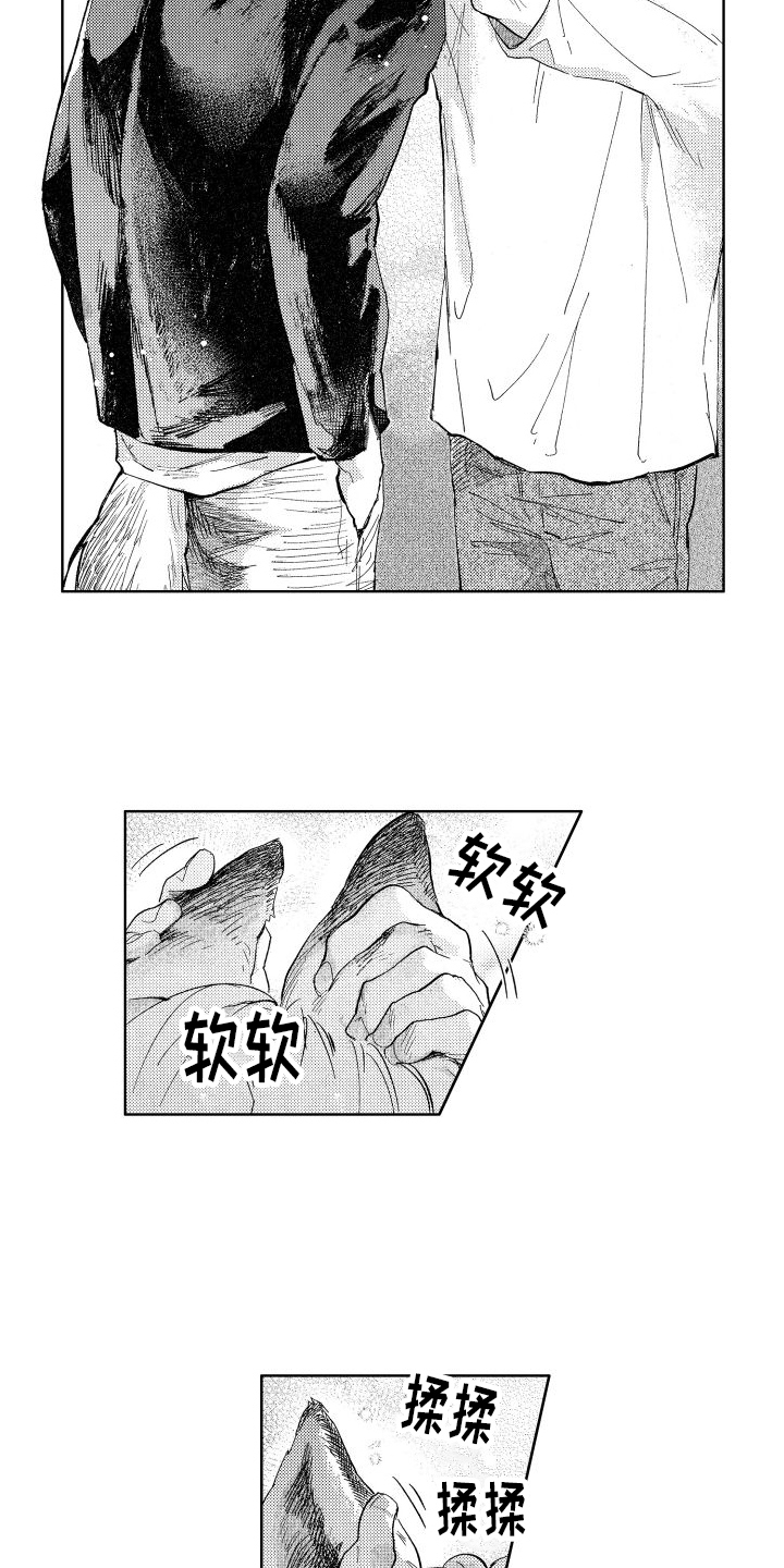 第3章：要求10