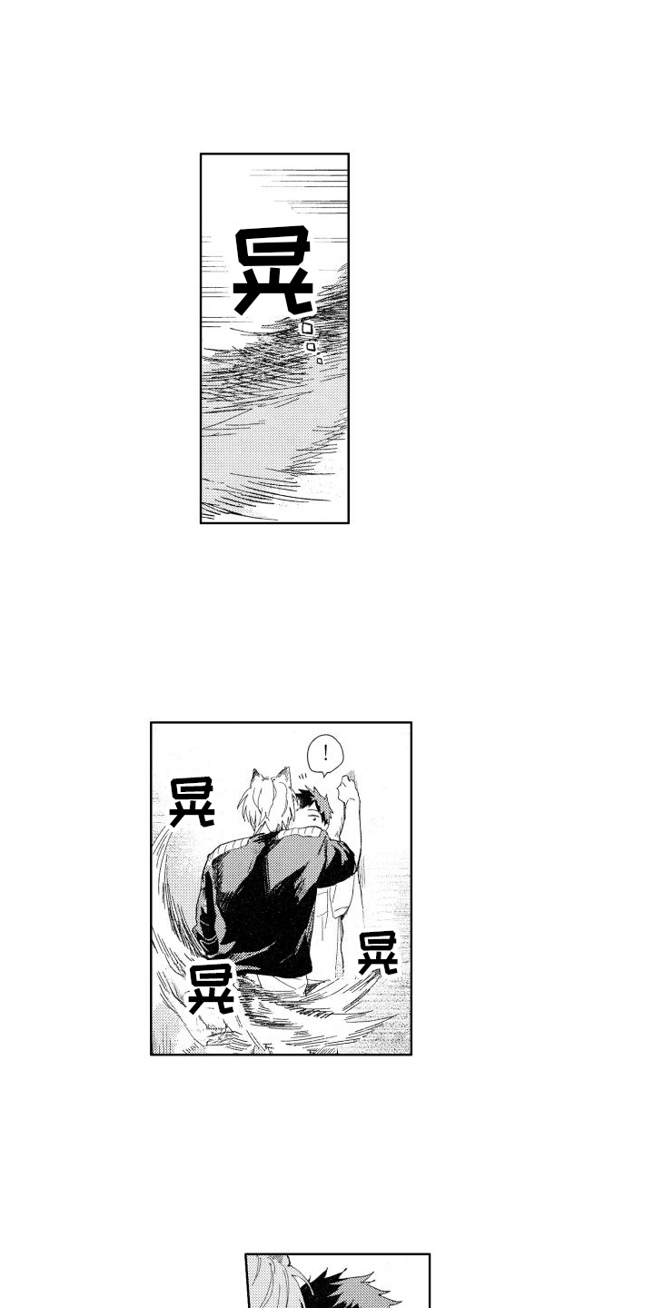 第18章：回答5