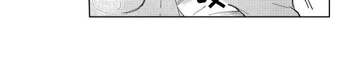 第20章：剪指甲15