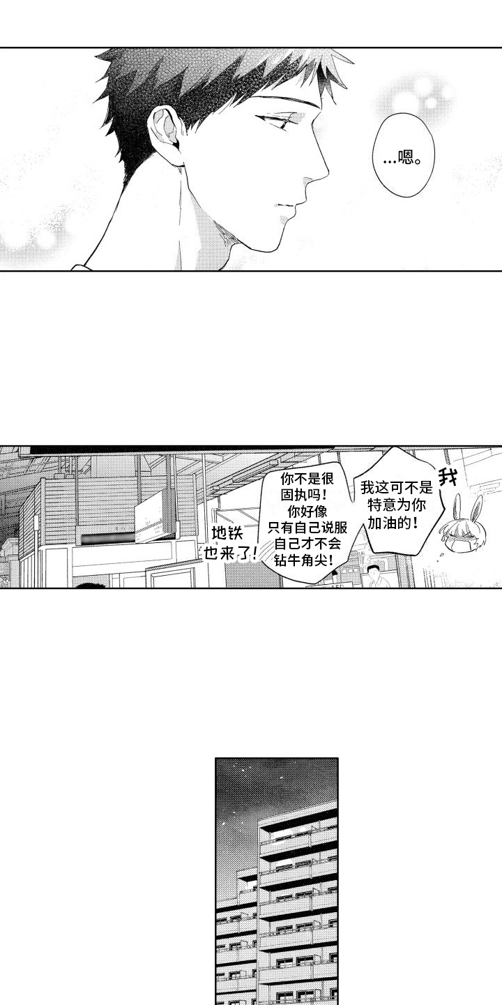 第15章：看电影2