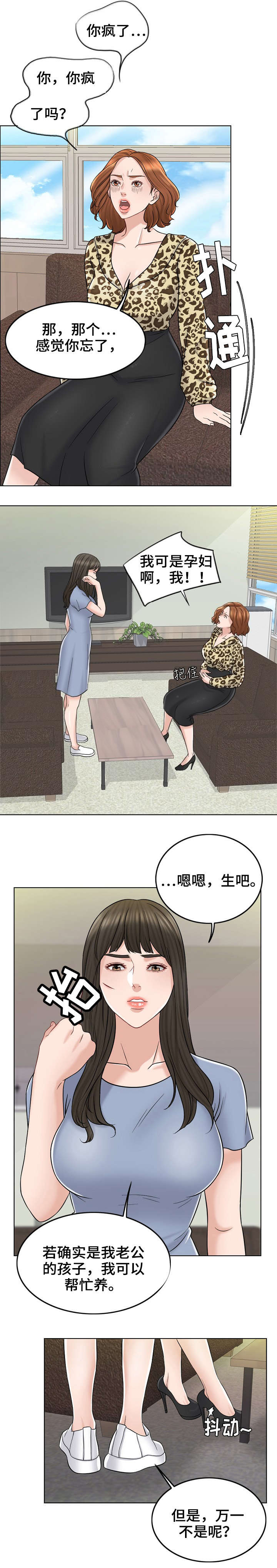第22话0