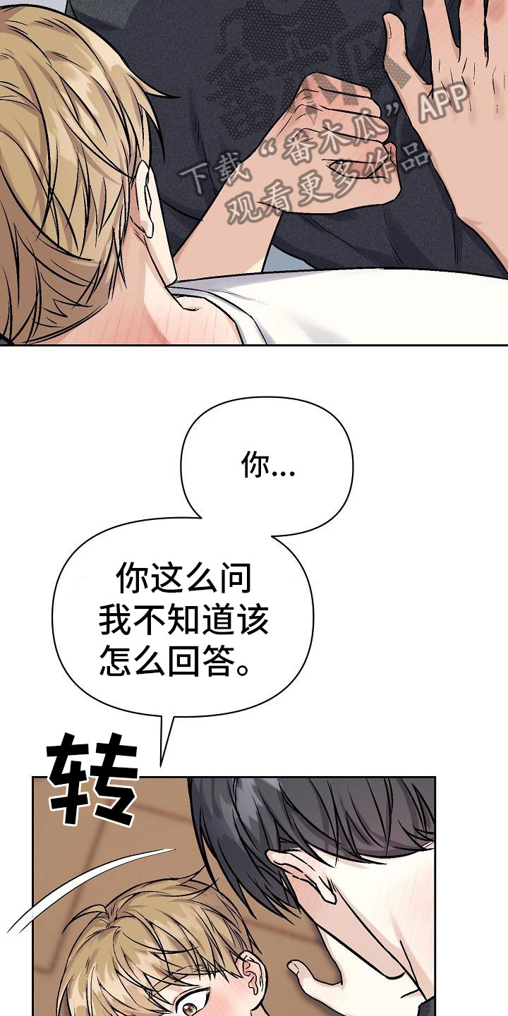第6章：关灯14