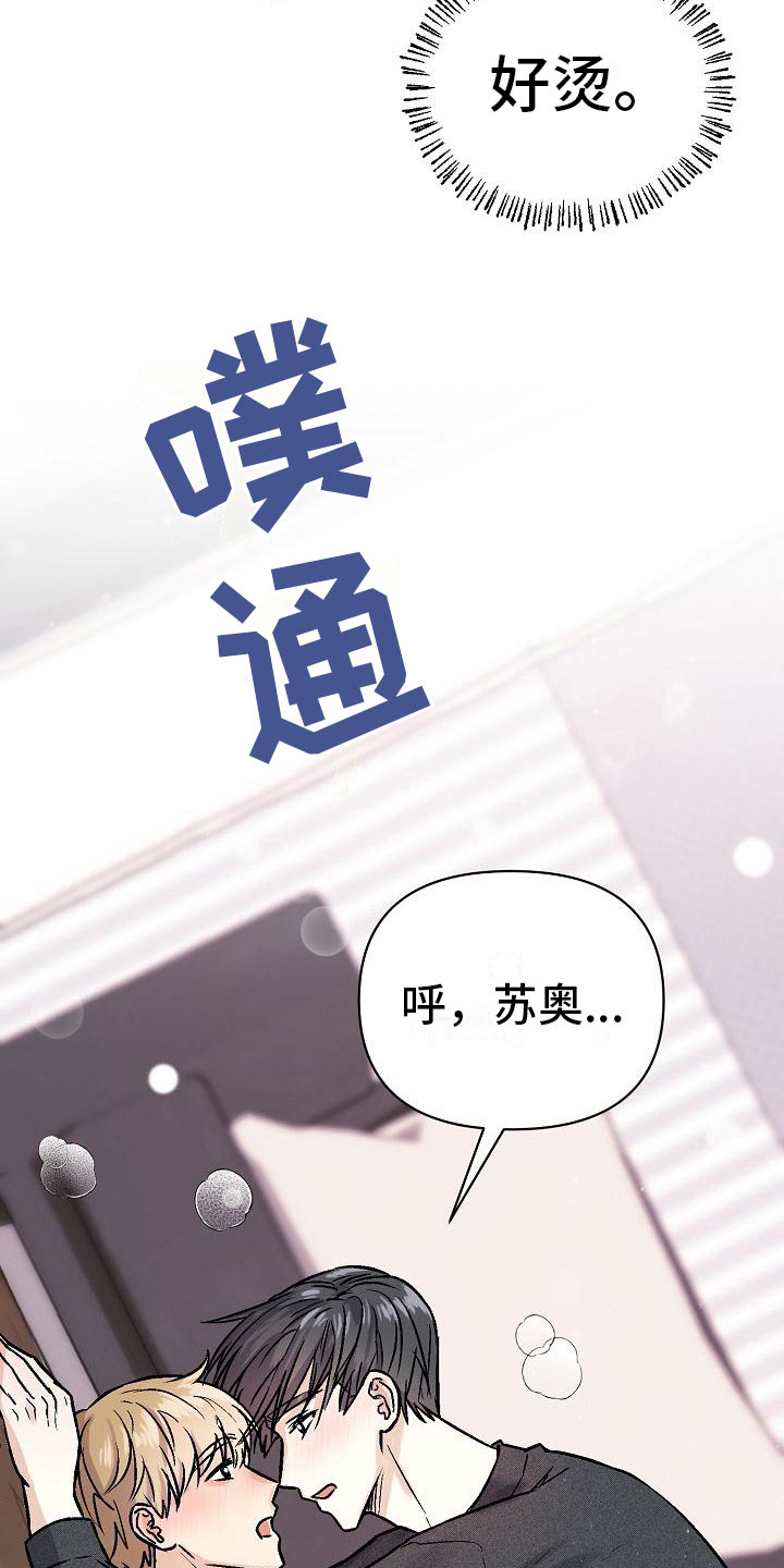 第6章：关灯5