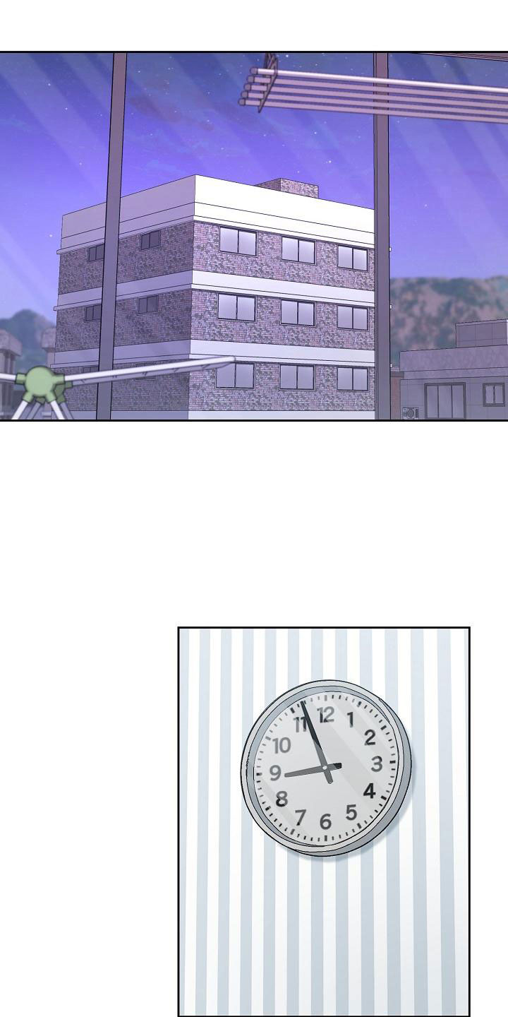 第5章：去他家20