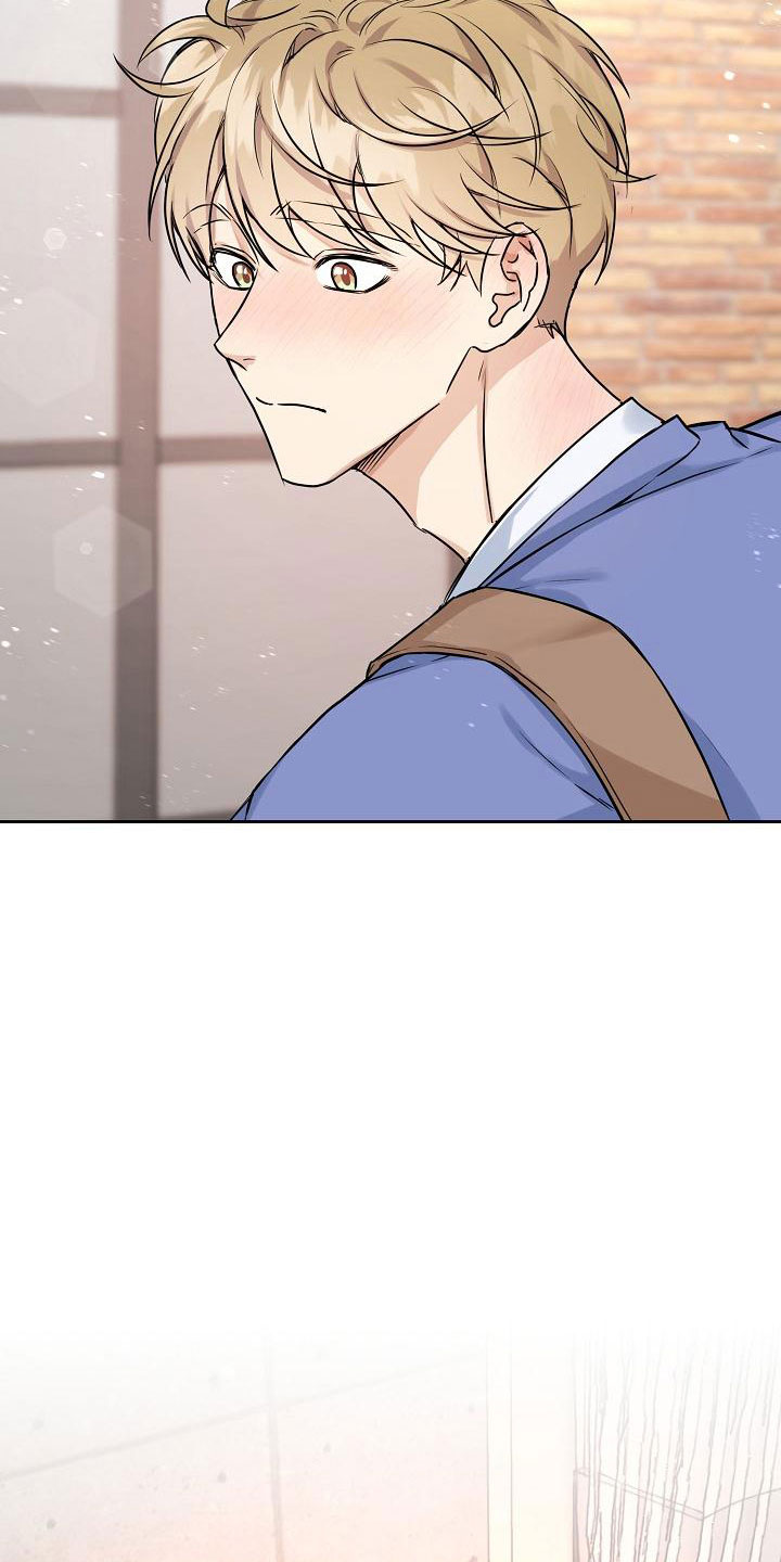 第4章：心动19