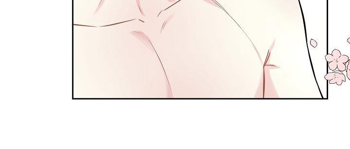 第1章：不是梦10