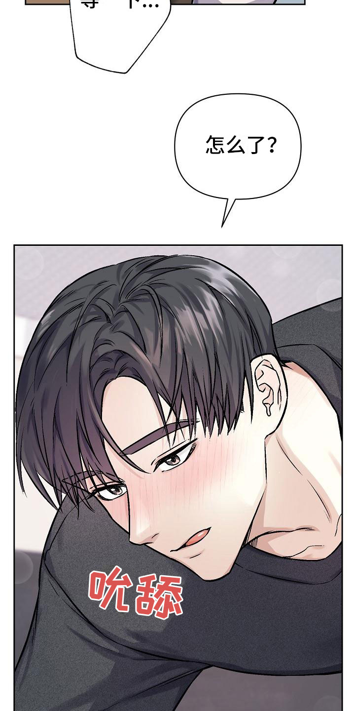 第6章：关灯9