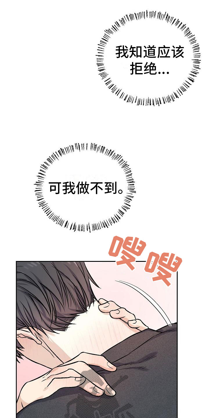 第6章：关灯25
