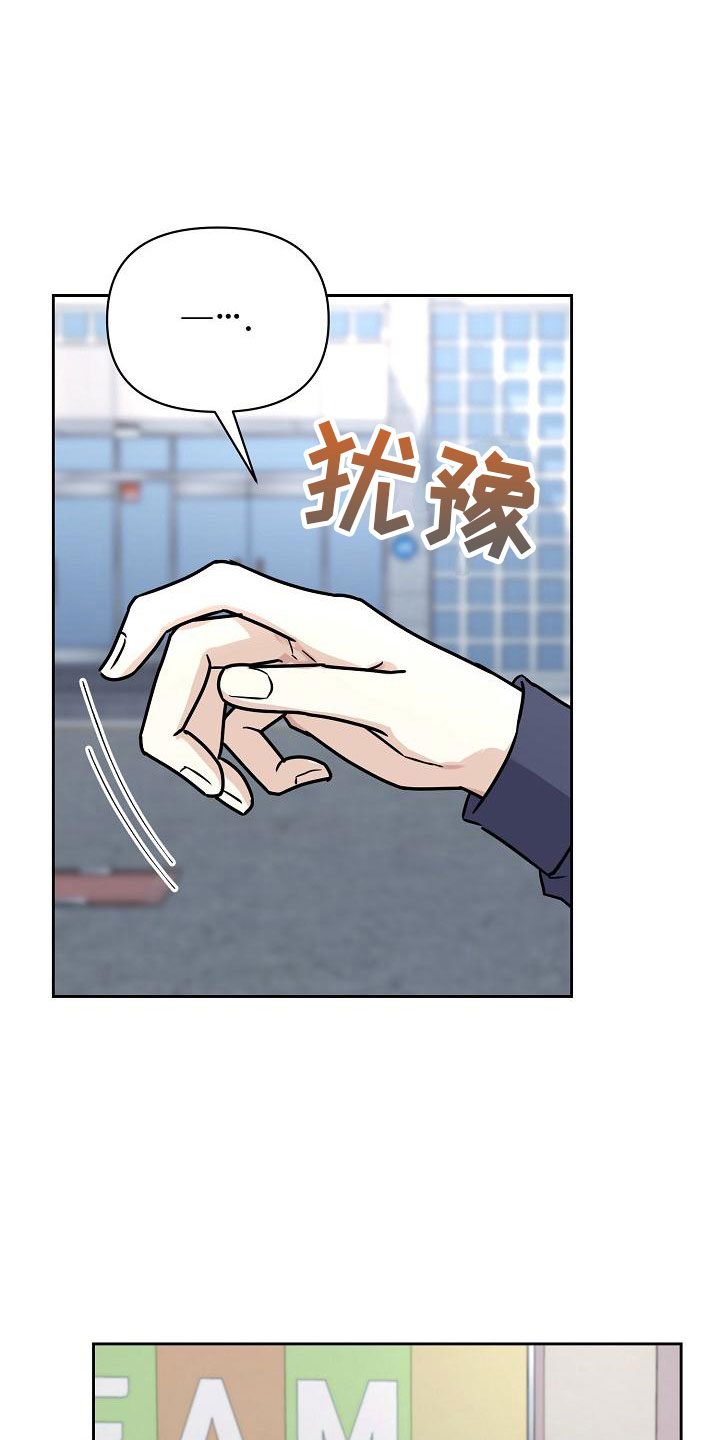 第10章：没有你不行1