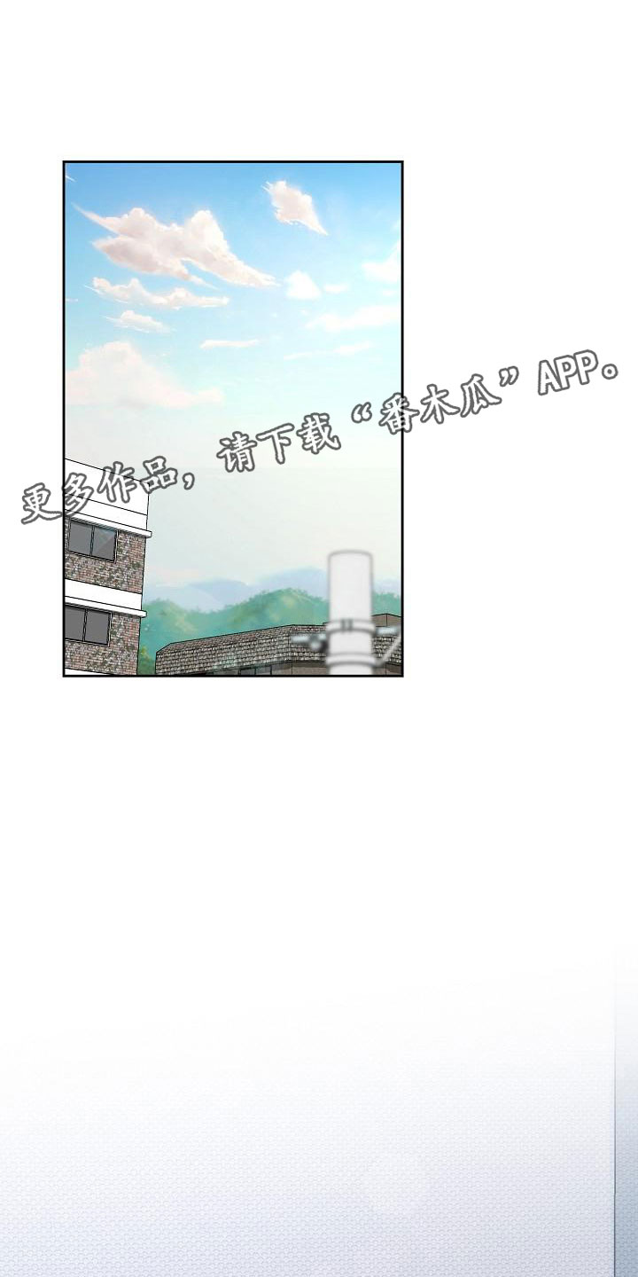 第12章：我爱你【完】0