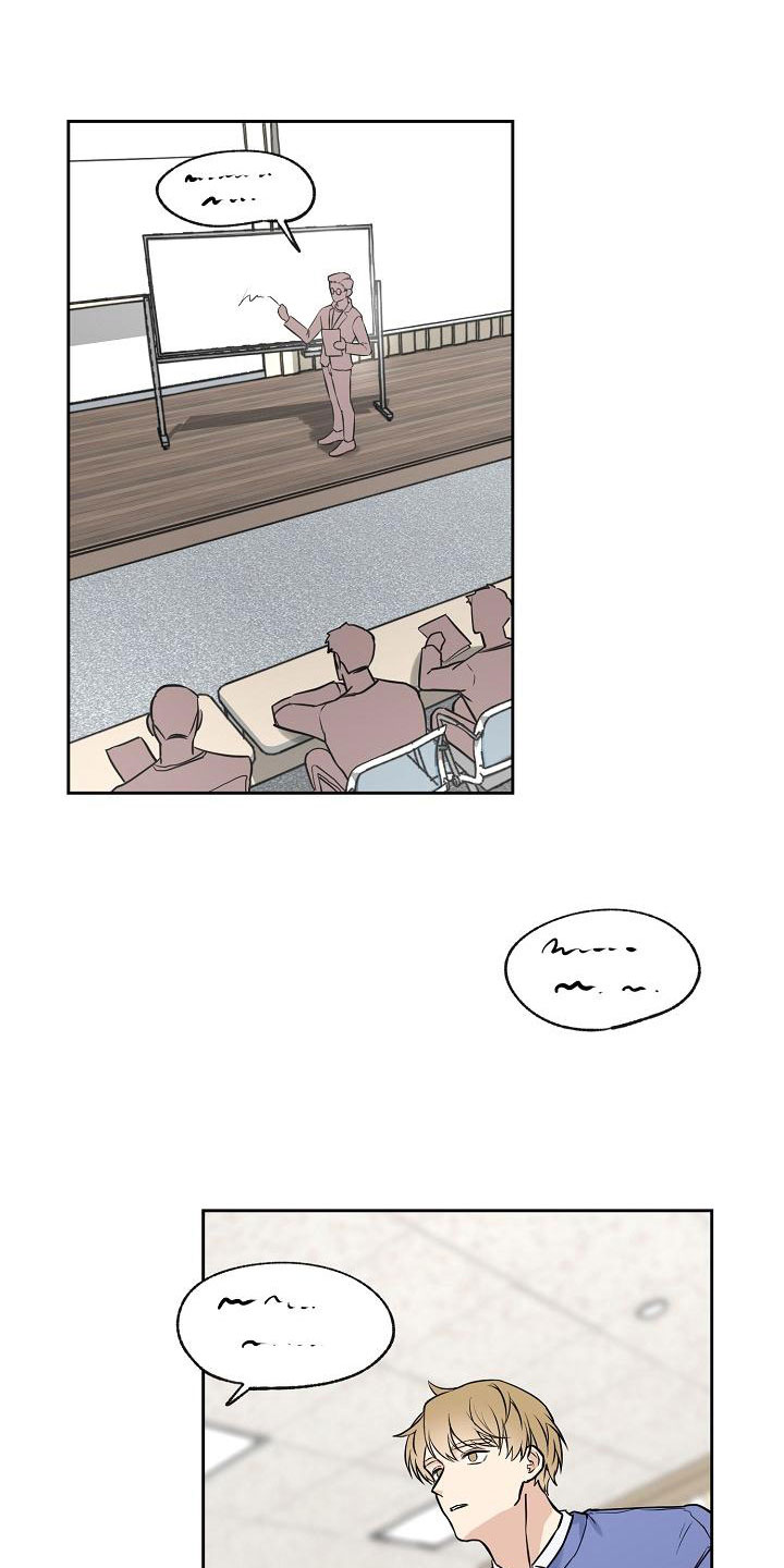 第3章：牵手0