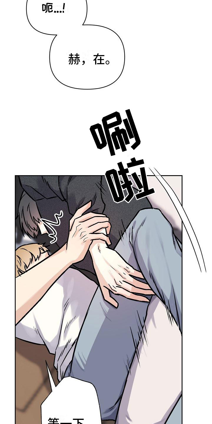 第6章：关灯8